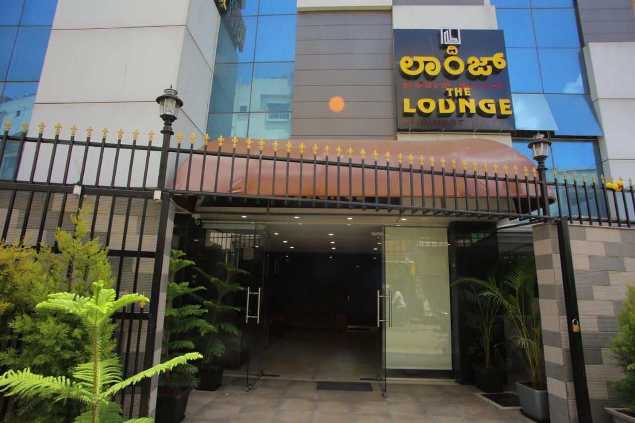 The Lounge Business Hotel บังกาลอร์ ภายนอก รูปภาพ